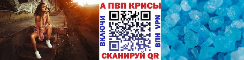 Купить СОЛЬ  БУТИРАТ  Псилоцибиновые грибы  ГАШИШ  Cocaine  Мефедрон  МАРИХУАНА  Курчалой