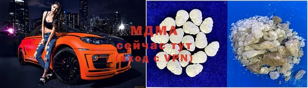 кокаин колумбия Волосово