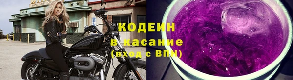 соль курить ск Володарск