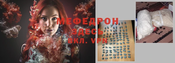 кокаин колумбия Волосово