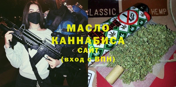 кокаин колумбия Волосово