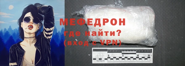 кокаин колумбия Волосово