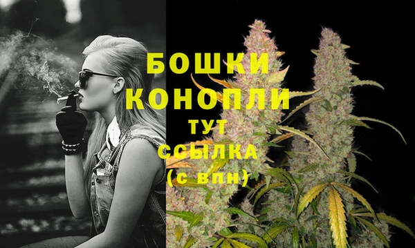 кокаин колумбия Волосово