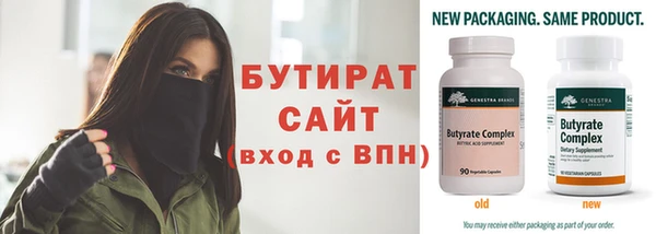 кокаин колумбия Волосово