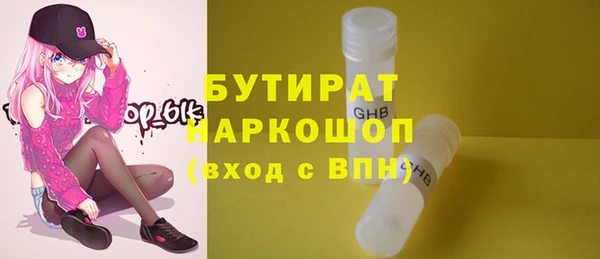 кокаин колумбия Волосово