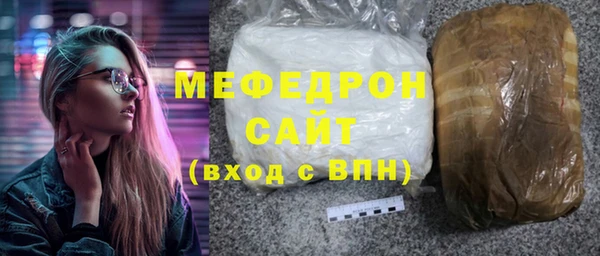 кокаин колумбия Волосово