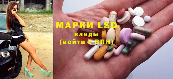 кокаин колумбия Волосово