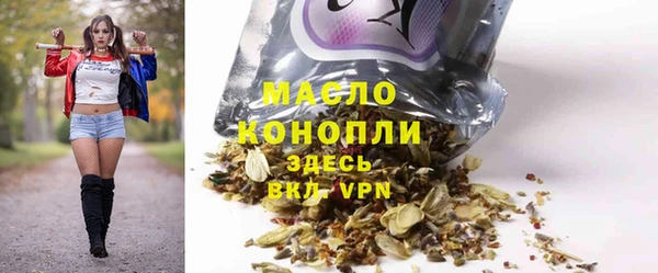 кокаин колумбия Волосово
