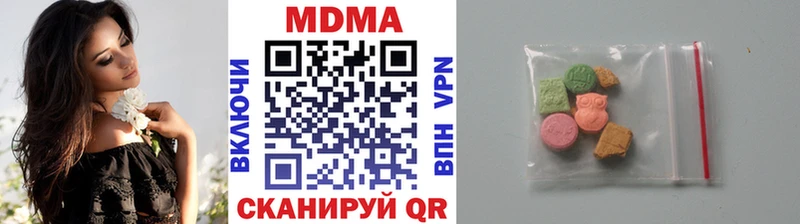 MDMA crystal  Купить закладки  Курчалой 