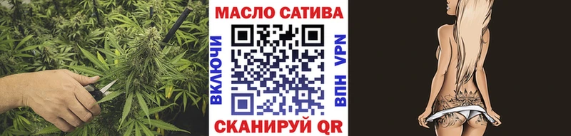 Купить Курчалой Дистиллят ТГК концентрат